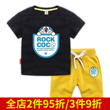 夏天純棉兒童套裝