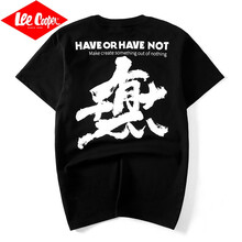 Lee Cooper 短袖 男士T恤 776黑色T恤 