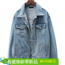 復古風(fēng)長(cháng)袖外套，讓你賺足回頭率