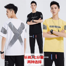 伯樂虎（Bolehu） 短袖 男士T恤 白色（長(zhǎng)褲） 