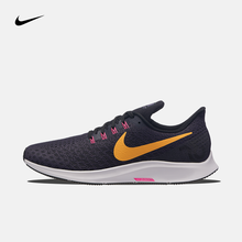 耐克（NIKE）跑步鞋942851-008鐵架黑激光橙 39