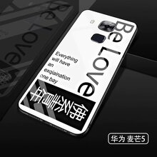 優(yōu)亞勒（YOUYALE） 麥芒5 手機(jī)殼/保護(hù)套