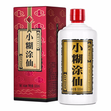 小糊涂仙白酒38度