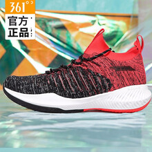 361°籃球鞋螢光熱情珊瑚粉 