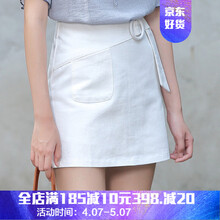 復(fù)古半身裙，讓你的少女心