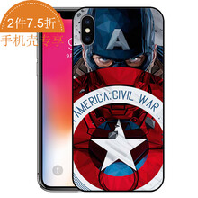告別裸奔，蘋果包讓你愛上出行