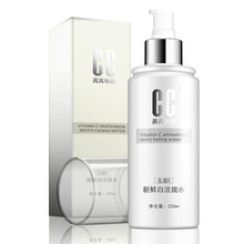 茜茜煥顏（CC）面膜美白，補(bǔ)水保濕，清潔，美白淡斑，提亮膚色，淡斑