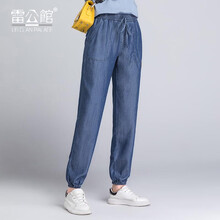 p牛仔褲