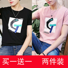 尊尚鳥(niǎo)（ZunshangniaO） 短袖 男士T恤 G字黑 G字粉 