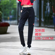 時(shí)尚百搭休閑褲，穿出你的美