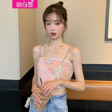 時(shí)尚修身長(zhǎng)袖外套，打造個(gè)性女神