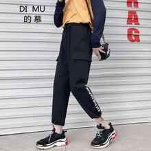 九分休閑褲，拯救你的小短腿