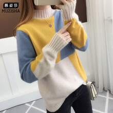 慕姿莎（MUZISHA）針織衫長(cháng)袖