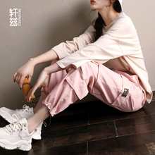 時(shí)尚高腰闊腿褲，讓你的美上天