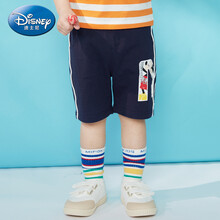 disney中褲