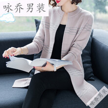 假兩件針織衫，讓你告別臃腫