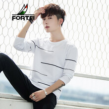 富鋌（FORTEI） 長(zhǎng)袖 男士T恤 白色 XL，L，XXXL，M，XXL