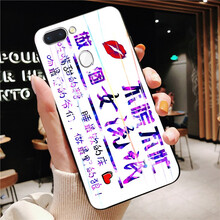 的手機，你需要一款可愛(ài)保護套