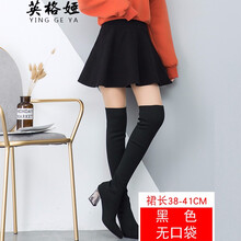元素,半身,半身短裙,春秋,趨勢,新款,短裙,流行,樣式