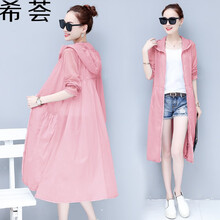 時(shí)尚短款長(cháng)袖外套，打造百搭女神