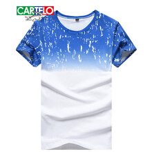 卡帝樂鱷魚（CARTELO） 短袖 男士T恤 蘭白 