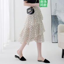 減齡半身裙，打造你的少女心