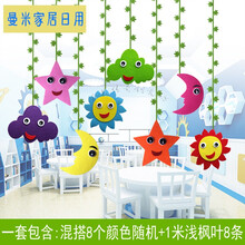 精美陶瓷方向盤套，讓生活更簡(jiǎn)單