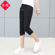 高腰闊腿褲，穿出你的小心機