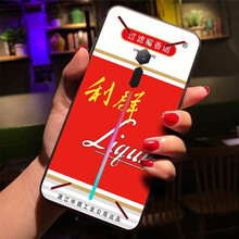 拒絕裸奔，兒童保護(hù)套讓出行無憂