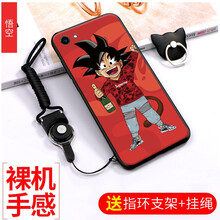 y67黑色