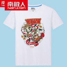 南極人（Nanjiren） 短袖 男士T恤 白色(門神) 