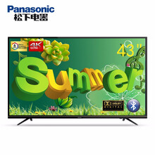 松下（Panasonic） TH-43FX680C 39-45英寸，43英寸 4K超清電視