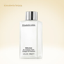 伊麗莎白雅頓（Elizabeth Arden）柔膚水 150ml