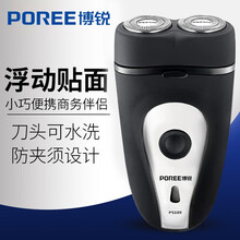 飛科（FLYCO） PS189 剃須刀 旋轉式