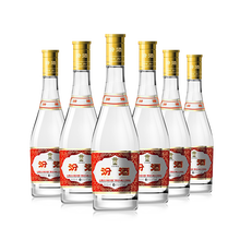 汾酒53度