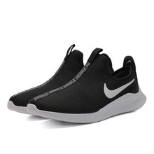 耐克（NIKE）跑步鞋AV4075-002 40