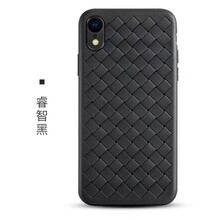 烜烜客 iphoneXr 手機殼/保護(hù)套