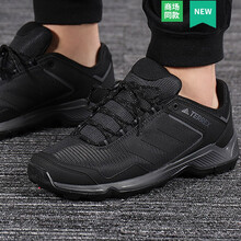 Adidas跑步鞋BC0973 