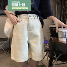 破洞牛仔短褲，穿出街頭小心機(jī)