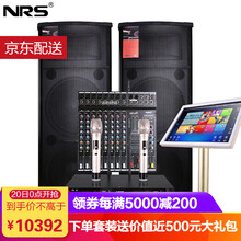 可調節音響，讓你的耳朵一塵不染