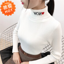 寬松修身長袖外套，打造優(yōu)雅女神