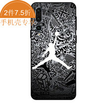 籃球服型號