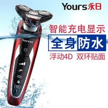 yongri,yongri,���뵶���а�,����,����,����,�Ƽ�
