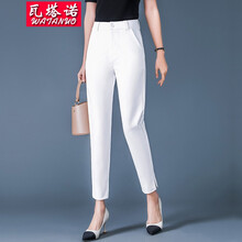 高腰九分褲，穿出你的優(yōu)雅小身材