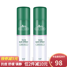 aqua,祛痘,aqua,面膜,面膜,怎么樣