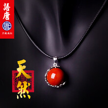 吊墜,吊墜,女士,水晶,女士,語(yǔ)唐,水晶,項(xiàng)鏈,項(xiàng)鏈,語(yǔ)唐,怎么樣