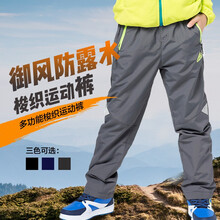 男童軟殼沖鋒褲
