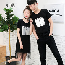 暮雪如夢(mèng) 流蘇 短袖 T恤 女 圓領(lǐng)