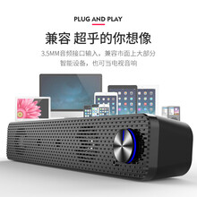 雅蘭仕（EARISE） N9 音箱/音響 黑色