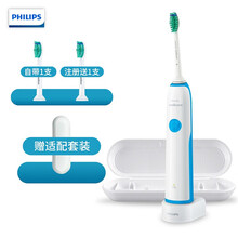 電動(dòng)牙刷，口腔護(hù)理好幫手